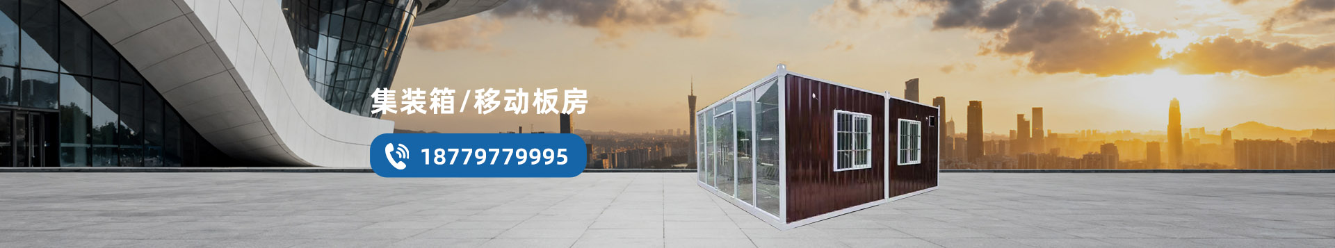 产品中心